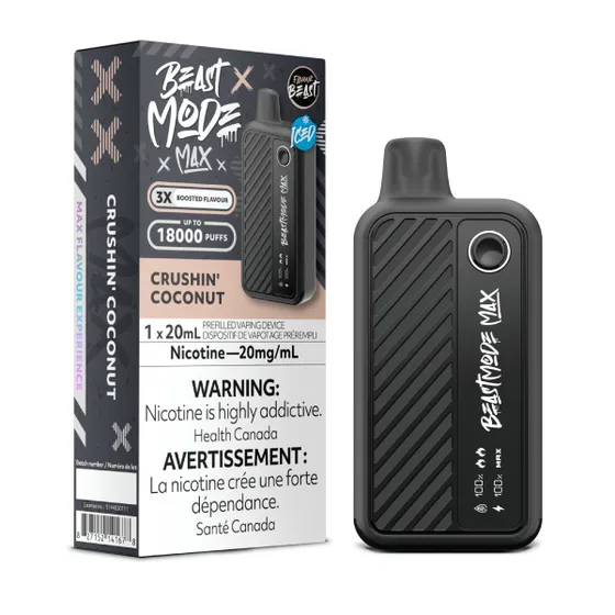 Product image 45